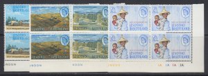 Basutoland, Scott 97-100 (SG 94-97), MNH plate blocks of four