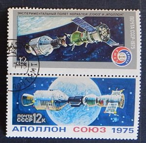 Space, USSR, (2008-T)