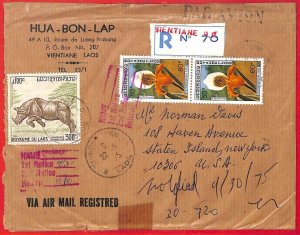 aa6247 - LAOS - Postal History - REGISTERED COVER to USA 1975 Orchids Rhinoceros