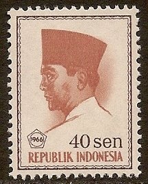 Indonesia 1966 Scott # 677 Mint NH. Free Shipping for All Additional Items.