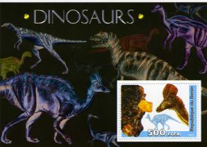 Benin 2003 Dinosaurs s/s Perforated mnh.vf