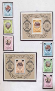 UGANDA - Scott 310 / / 345 - MNH sets - THREE SCANS --c