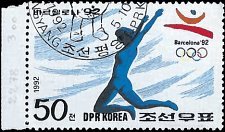 NORTH KOREA   #3090 USED (1)