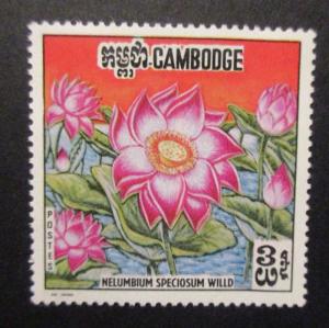 1970 Cambodia S# 231a, Flower, 3r,  MNH OG Pristine! 