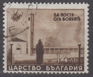 Bulgaria Scott #418 1942 CTO