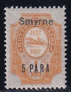 Russia Turkey Levant Offices Abroad 1909 Sc 141 Smyrne Stamp MH