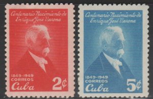 1950 Cuba Stamps Sc 443-444 Enrique Jose Varona Centenary Complete Set  NEW