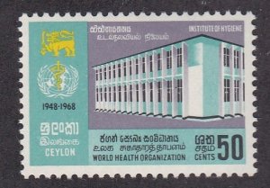 Ceylon # 416, WHO 20th Anniversary, NH