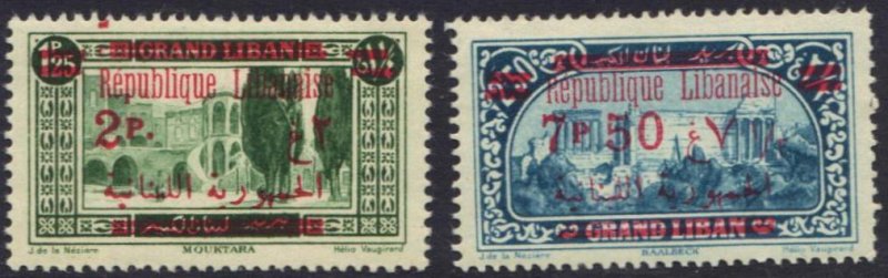 LEBANON 1928 SG 147 W/RED OFFSET ON GUM SIDE & 7p50 ON 2p50 DOT OMITTED AFTER p.