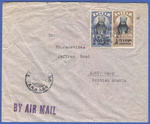 ETHIOPIA 1945 Commercial Airmail cover to Aden, Scott #254,256 Haile Selassie I