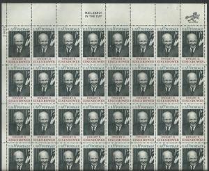 United States  Scott 1383 Sheet  MNH    Dwight D. Eisenhower