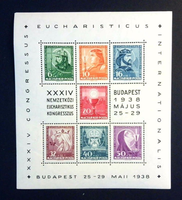 Hungary Sc# B94 Souvenir Sheet MNH - slight creases