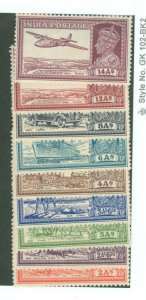 India #154-161A Unused