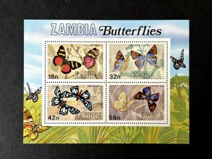 Zambia: 1980, Butterflies,  Miniature Sheet, MNH set.