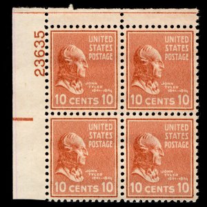 US #815 PLATE BLOCK, SUPERB mint never hinged, 10c Tyler,   SUPER CENTERED!  ...