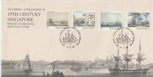 1990 Art Series - Lithographs of 19th Century Singapore FDC SG#615-618
