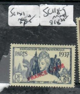 FRENCH INDIA SC 181   MNH     P0510H