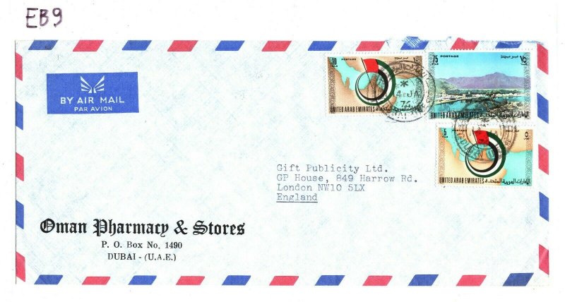 Gulf States UAE Commercial Air Mail Cover Dubai GB London 1974 {samwells} EB9