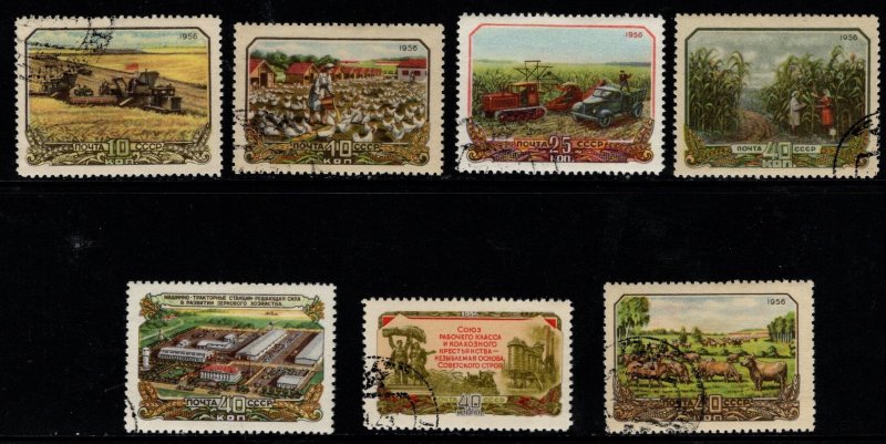 1956 Russia Scott #- 1868-1874 Soviet Agriculture Set/7 Used