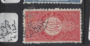 SAUDI ARABIA  (PP1801B) SG 5   JEDDAH   VFU