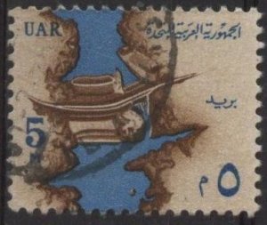 Egypt (UAR) 604 (used) 5m Aswan Dam, Nile, brn & brt blue (1964)