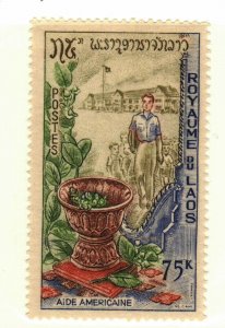 Laos #107 MNH