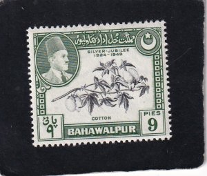 Pakistan Bahawalpur   #   24   unused