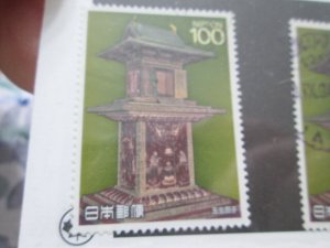 Japan #1817 used  2025 SCV = $0.50