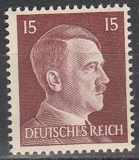 Germany #514  MNH