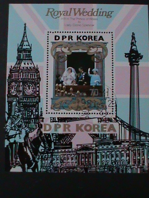 KOREA-1981 SC#2120 ROYAL WEDDING-PRINCE CHARLES & DIANA S/S-VF-FANCY CANCEL