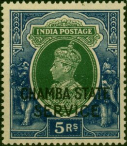 Chamba 1939 5R Green & Blue SG070 Fine MNH