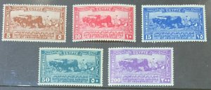 EGYPT 1924 AGRICULTURAL EXHIBITION 5M USED, MISSING 100M VALUE  CAT £96
