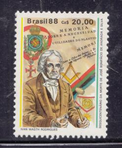 Brazil #2131 MNH  Masonic