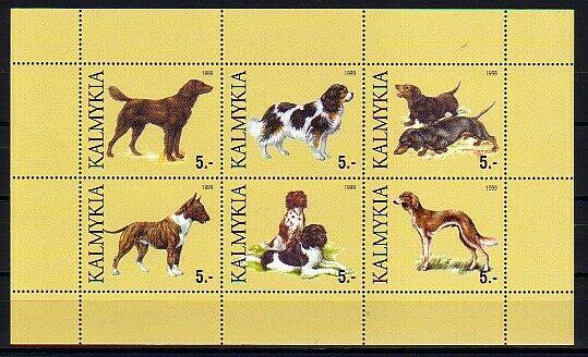 Kalmykia, 1999 Russian Local. Dogs on Gold color sheet of 6.  