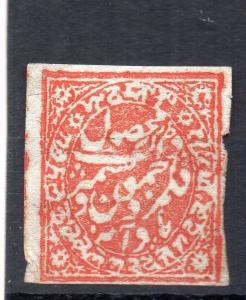 INDIA- JAMMU KASMIR STATE  STAMPS - RARE MH MINT FINE