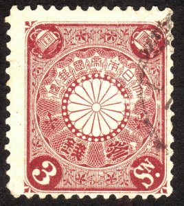 1899, Japan 3s, Used, Sc 97