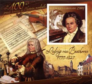  GABON GABONAISE SHEET IMPERF BEETHOVEN COMPOSERS