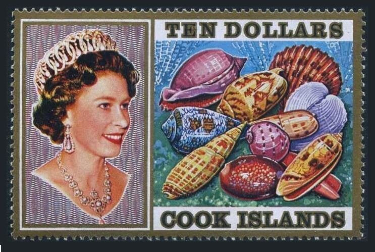 Cook Islands 402, MNH. Michel 418. Shells 1975. Queen Elizabeth QE II.