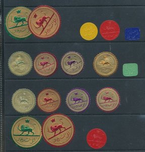 IRAN - EXCELLENT COLLECTION WITH BETTER FIRST ISSUES  - 415865