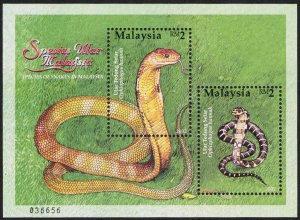 Malaysia 2002 Scott #869 Mint Never Hinged