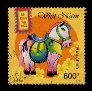 Viet Nam, Democratic Republic #3095 used