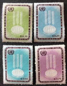 Paraguay 760-763 MNH