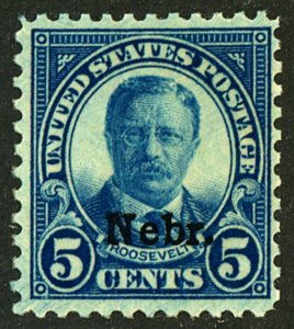 U.S. #574 MINT OG NH