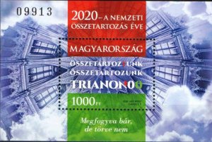 Hungary 2020 MNH Souvenir Sheet Stamps Scott 4568 First World War Trianon Treaty