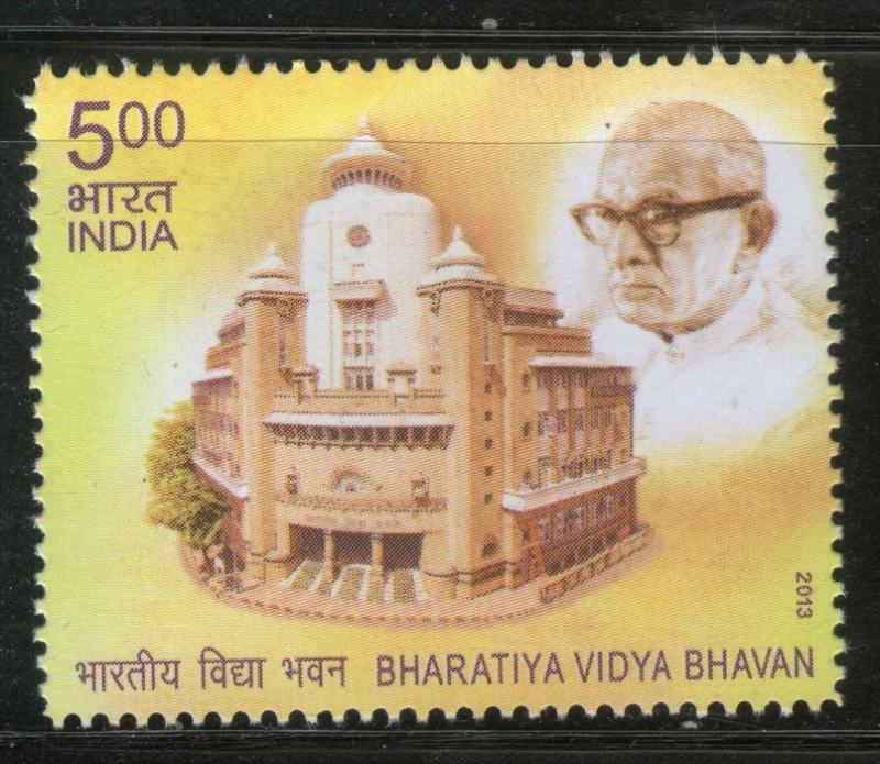 India 2013 75 Years of Bharatiya Vidya Bhavan Education 1v MNH Inde Indien