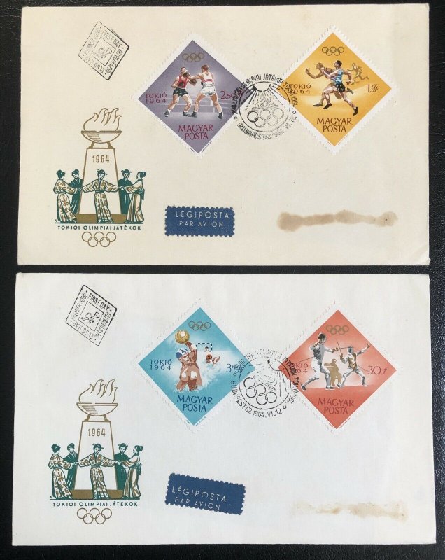 Hungary 1964 Tokyo Olympics FDC First Day Cover Dimond Shape 