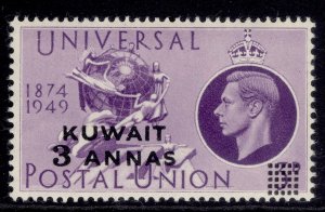 KUWAIT GVI SG81, 3a on 3d violet, M MINT.