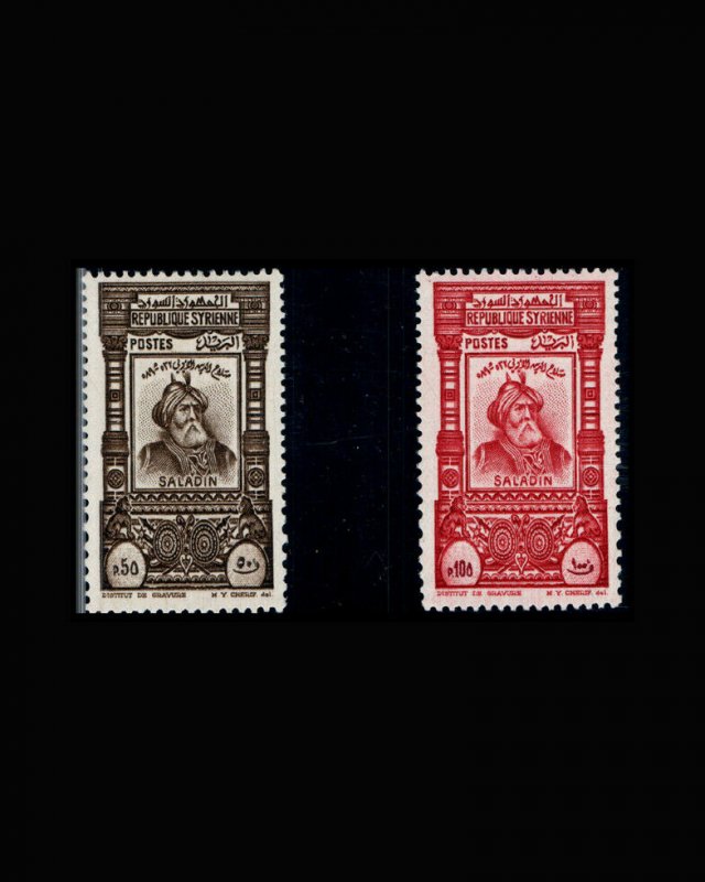 VINTAGE:SYRIA 1934 OG,LH PO SCT #249-50 $ 62.5 LT # VSASYR1934B-H