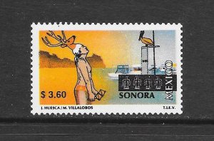 MEXICO #1971 TOURISM- SONORA MNH