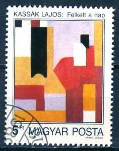 Hungary; 1989: Sc. # 3210:  Used CTO Single Stamp